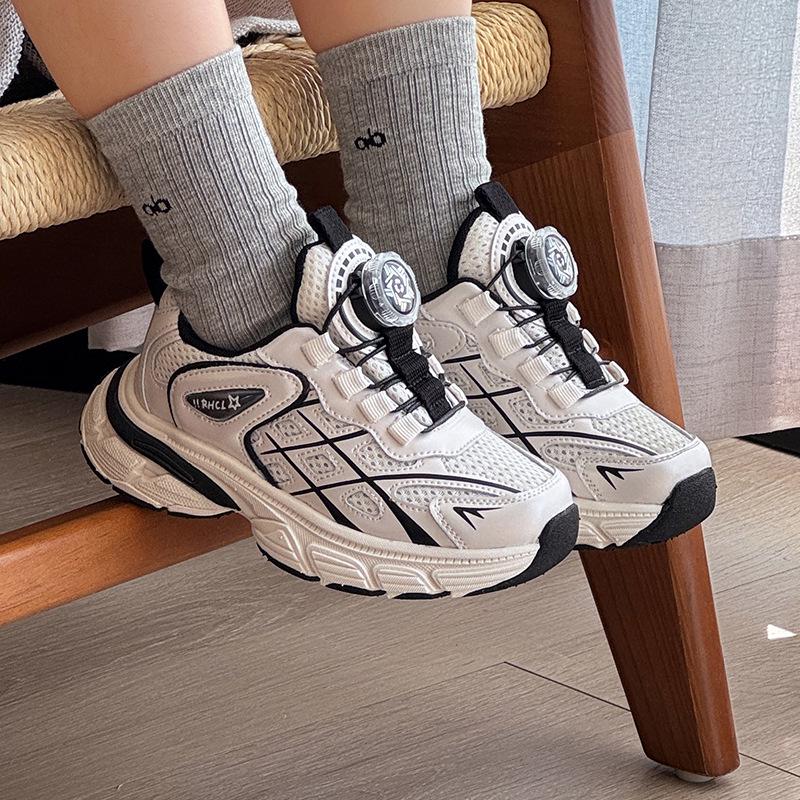 Children s Sport Shoes: Boys Casual Mesh, Girls Versatile Styles with Rotating Buttons, Trendy Dad Sneakers Size 26-30 (Set of 5)
Children s Sport Shoes: Boys Casual Mesh, Girls Versatile Styles with Rotating Buttons, Trendy Dad Sneakers Size 26-30 (Set of 5)