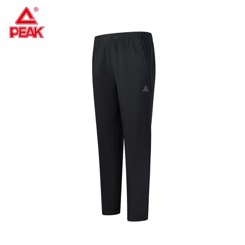 PEAK Unisex Running & Training Pants L
PEAK Unisex Running & Training Pants L