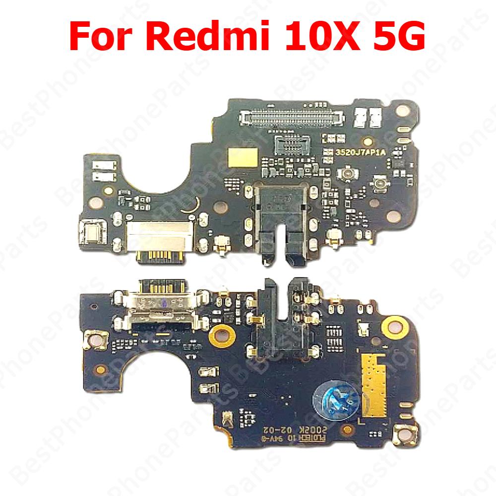 Charge Board For Xiaomi Redmi 14C 13 13C 12 12C 10 2022 Prime 10A 10C 10X 4G 5G Charging Port Usb Connector PCB Dock Plate Parts Redmi 10X 5G
Charge Board For Xiaomi Redmi 14C 13 13C 12 12C 10 2022 Prime 10A 10C 10X 4G 5G Charging Port Usb Connector PCB Dock Plate Parts Redmi 10X 5G