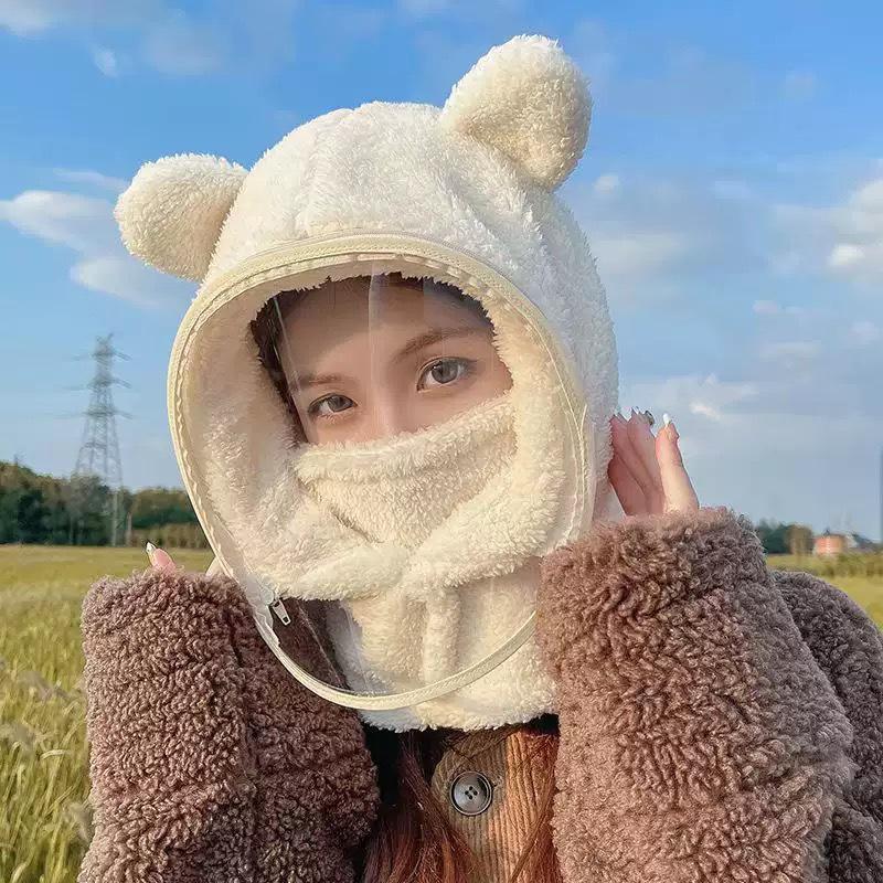 Adorable Bear Winter Hat: Windproof, Warm, and Thickened Pullover for Adults and Kids
Adorable Bear Winter Hat: Windproof, Warm, and Thickened Pullover for Adults and Kids
