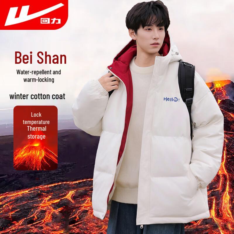 Мужская зимняя куртка Warrior с толстой подкладкой и капюшоном XL
Мужская зимняя куртка Warrior с толстой подкладкой и капюшоном XL