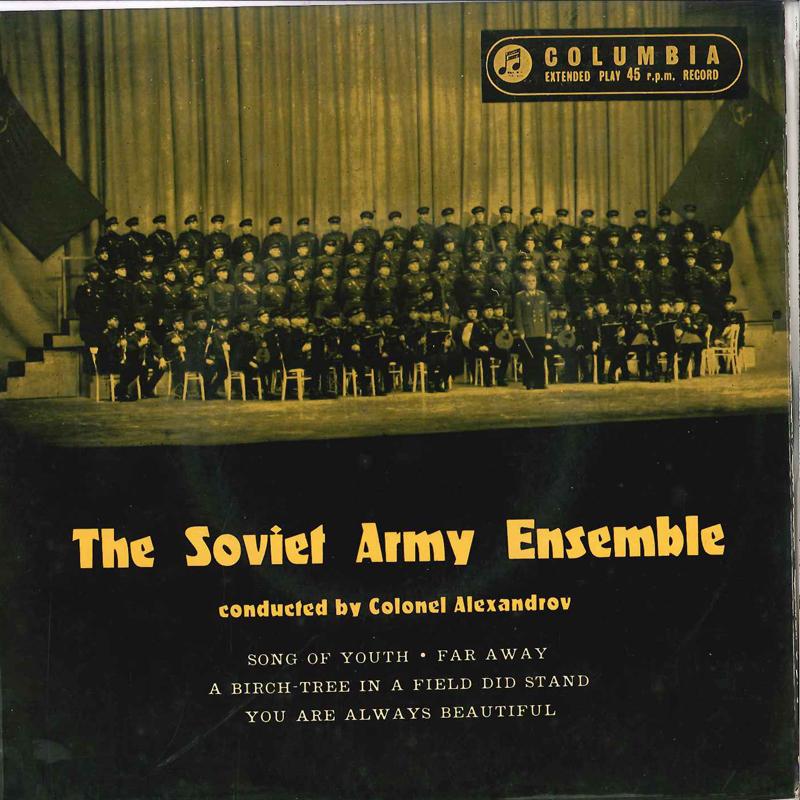7inch Record SOVIET ARMY ENSEMBLE COLONEL ALEXAN - Song Of Youth / Far Away / A Birch- SEL1593 COLUMBIA 1959 UK Classical Used
7inch Record SOVIET ARMY ENSEMBLE COLONEL ALEXAN - Song Of Youth / Far Away / A Birch- SEL1593 COLUMBIA 1959 UK Classical Used