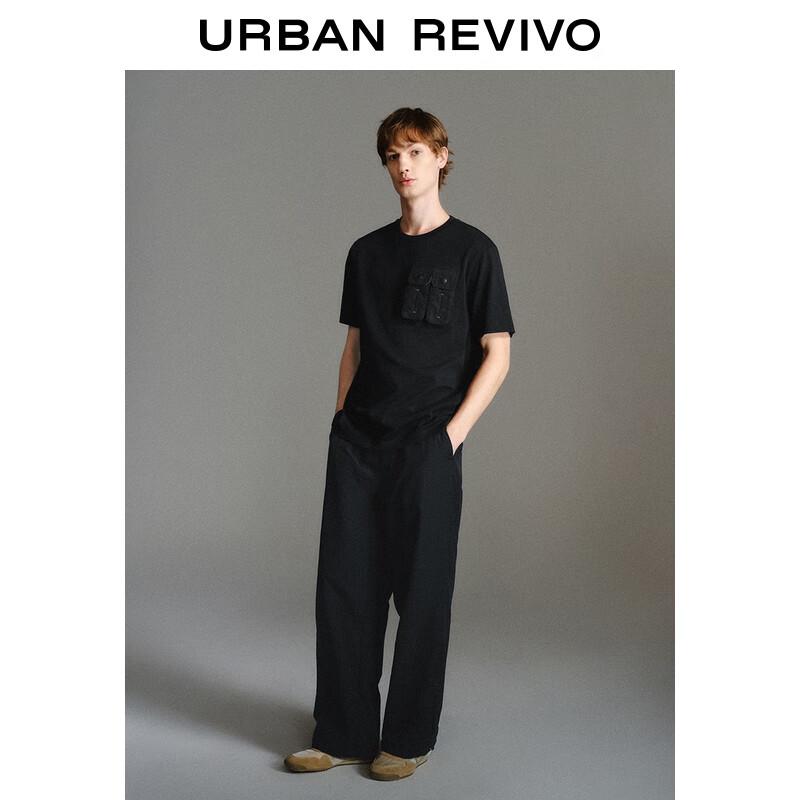 UR Men s Summer Casual Workwear Pocket T-Shirt S
UR Men s Summer Casual Workwear Pocket T-Shirt S