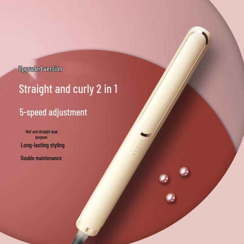 2-in-1 Adjustable Temperature Hair Straightener & Curler: No Damage Bangs Iron
2-in-1 Adjustable Temperature Hair Straightener & Curler: No Damage Bangs Iron