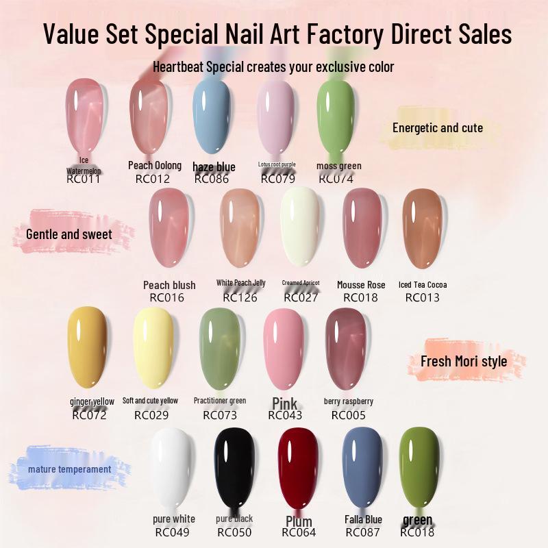 Xiaoying Nude Crystal Cat Eye Gel Polish - Transparent Jade Phototherapy Gel for Nail Salons.
Xiaoying Nude Crystal Cat Eye Gel Polish - Transparent Jade Phototherapy Gel for Nail Salons.