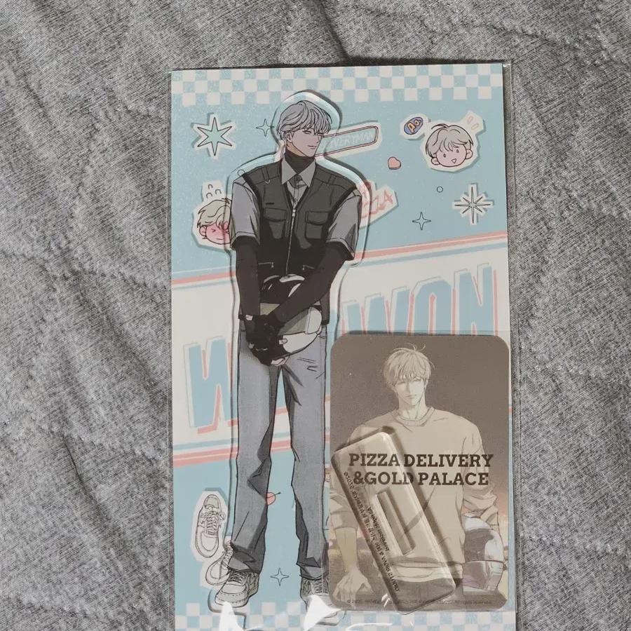 Доставка пиццы и Золотой дворец Dowen Акрил
Доставка пиццы и Золотой дворец Dowen Акрил