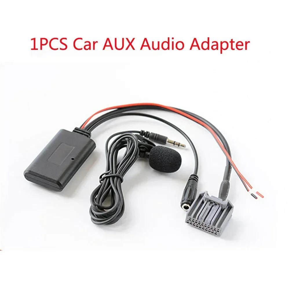 Kits Car Aux Audio Mic Adapter Plastic Protecting Sound Truck Vehicles Fits Most Car Improving Interior 1Pc Car CHINA
Kits Car Aux Audio Mic Adapter Plastic Protecting Sound Truck Vehicles Fits Most Car Improving Interior 1Pc Car CHINA