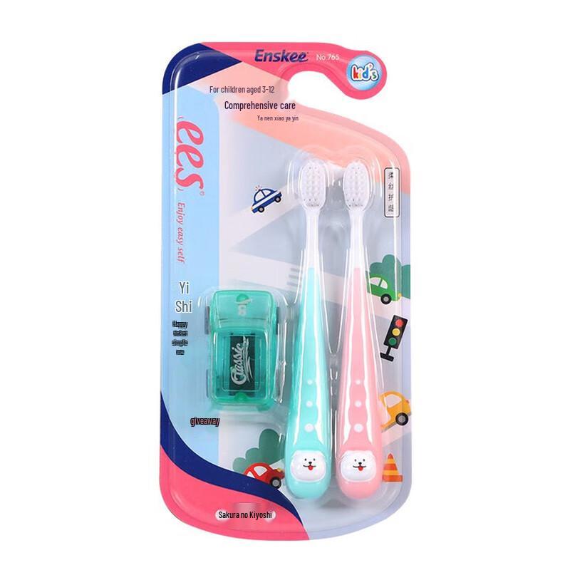 Yingzhijie Kids Soft Bristle Toothbrush 2-Pack
Yingzhijie Kids Soft Bristle Toothbrush 2-Pack