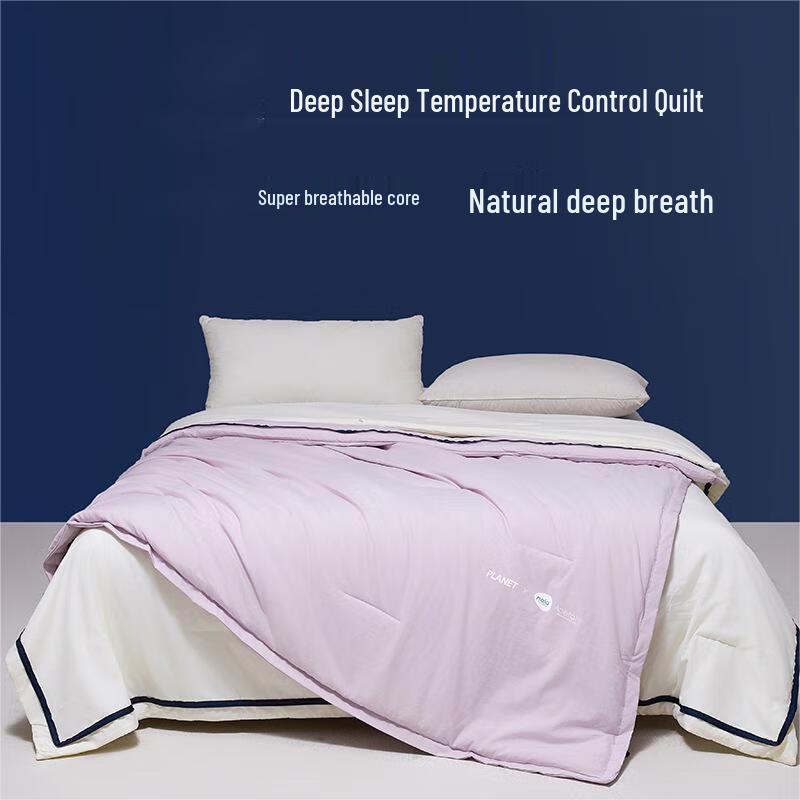 mling Deep Sleep Pro 2-in-1 Temperature Control Quilt
mling Deep Sleep Pro 2-in-1 Temperature Control Quilt