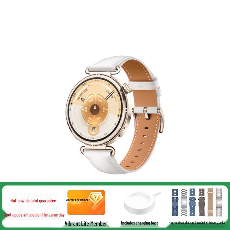 HUAWEI WATCH GT 6 Smartwatch (CN version)
HUAWEI WATCH GT 6 Smartwatch (CN version)