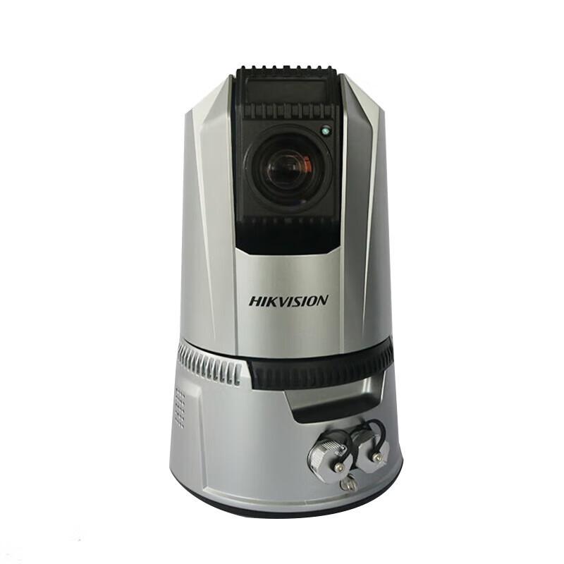 Hikvision iDS-MCD202-BS Series Camera CN plug (adapter included)
Hikvision iDS-MCD202-BS Series Camera CN plug (adapter included)