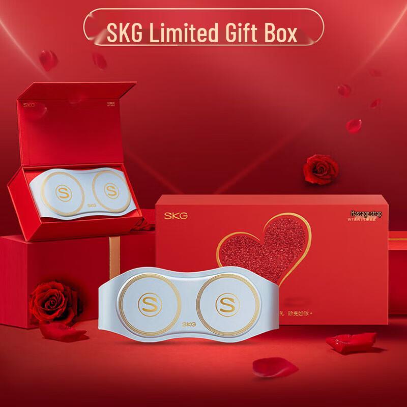 SKG Smart Wireless Waist Massager W7
SKG Smart Wireless Waist Massager W7