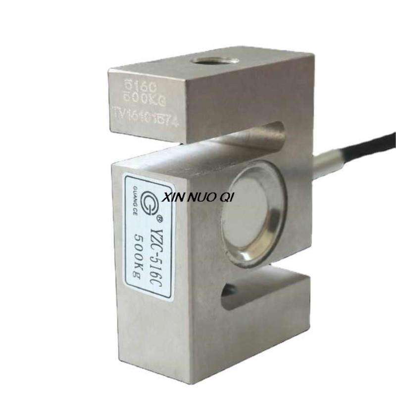weight sensor load cell YZC-516C S type weighing sensor 100kg 200kg 300kg 500kg pull pressure sensor 1PCS 500kg
weight sensor load cell YZC-516C S type weighing sensor 100kg 200kg 300kg 500kg pull pressure sensor 1PCS 500kg