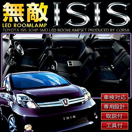 Светодиодная лампа салона Toyota Isis, комплект из 4 штук, специальный дизайн, SMD (Совместим с техосмотрами), Специализированный инструмент в комплекте белый
Светодиодная лампа салона Toyota Isis, комплект из 4 штук, специальный дизайн, SMD (Совместим с техосмотрами), Специализированный инструмент в комплекте белый