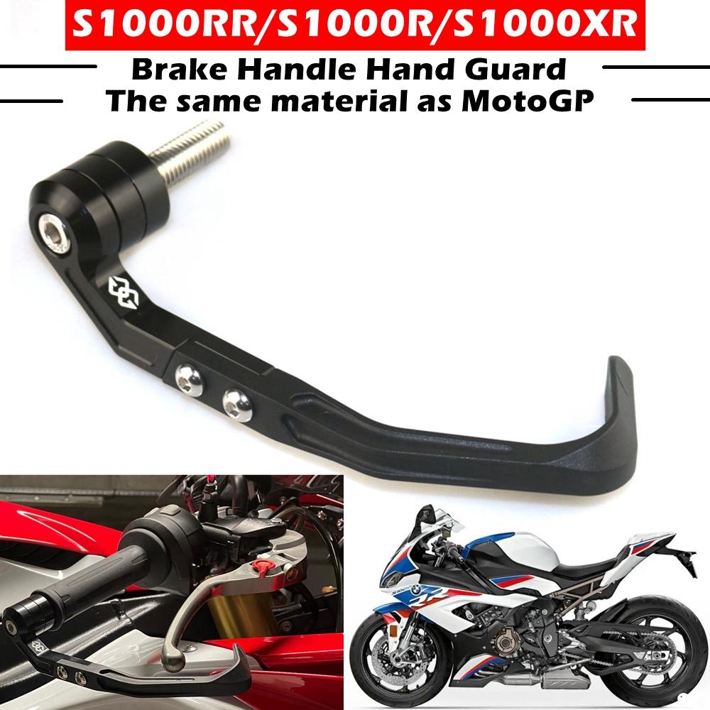 Для BMW S1000R S1000RR HP4 S1000XR аксессуары для мотоциклов Ручка тормоза мотоцикла защищает регулируемый ЧПУ Pro
Для BMW S1000R S1000RR HP4 S1000XR аксессуары для мотоциклов Ручка тормоза мотоцикла защищает регулируемый ЧПУ Pro