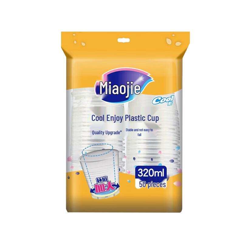Miaojie Cool Enjoy Disposable Plastic Cups
Miaojie Cool Enjoy Disposable Plastic Cups