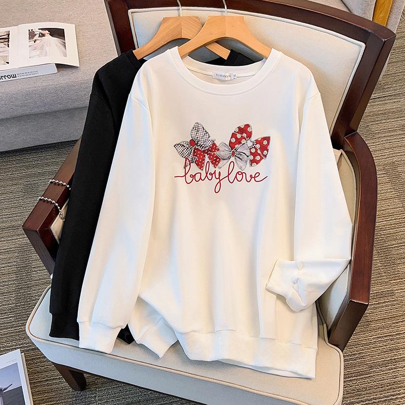 Plus Size Loose Autumn Hoodie for 200-350 Jin, Bust 150/160/170, Model 6201 5XL
Plus Size Loose Autumn Hoodie for 200-350 Jin, Bust 150/160/170, Model 6201 5XL