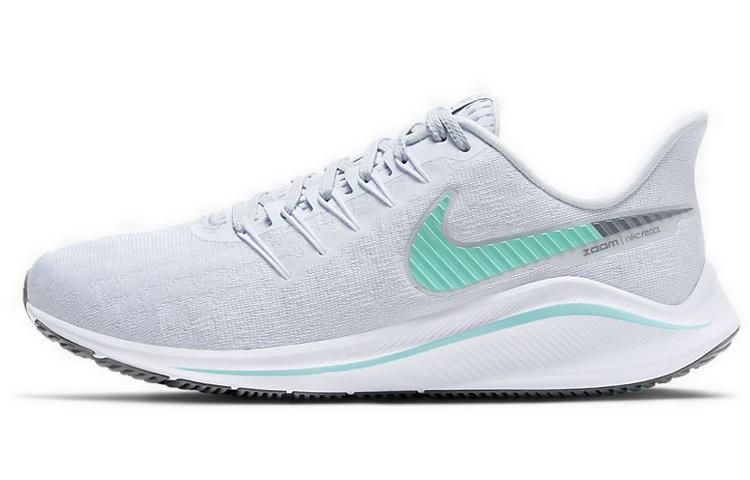 Nike Air Zoom Vomero 14 Black Thunder Grey White Women s AH7858-008 41
Nike Air Zoom Vomero 14 Black Thunder Grey White Women s AH7858-008 41