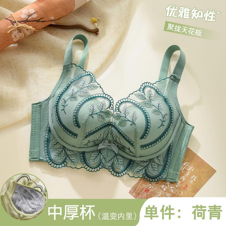 Women s no steel ring shows large collection of secondary breasts, anti-sagging adjustment type, plastic back bra cover 40/90AB
Women s no steel ring shows large collection of secondary breasts, anti-sagging adjustment type, plastic back bra cover 40/90AB