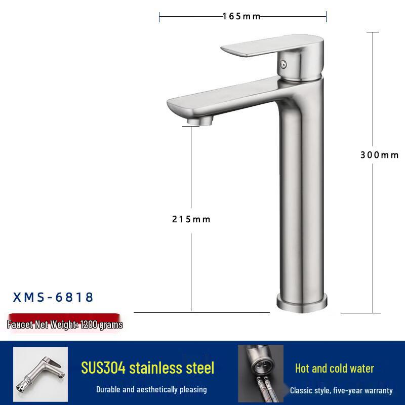 Brushed Stainless Steel Wall-Mounted Hot/Cold Basin Faucet
Brushed Stainless Steel Wall-Mounted Hot/Cold Basin Faucet