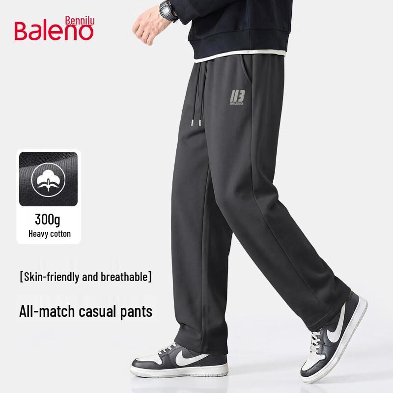Baleno Men s Wide-Leg Knit Casual Pants 3XL
Baleno Men s Wide-Leg Knit Casual Pants 3XL