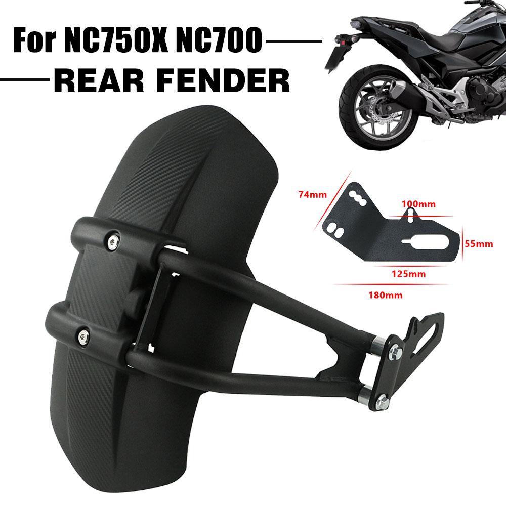 Заднее крыло, брызговик для Honda NC750X DCT CTX 700 2014 NC700 NC750D GW250, защитная крышка для мотоцикла, брызговик
Заднее крыло, брызговик для Honda NC750X DCT CTX 700 2014 NC700 NC750D GW250, защитная крышка для мотоцикла, брызговик