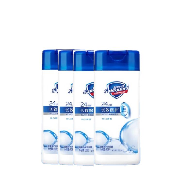 Safeguard Classic Pure White Fragrance Body Wash
Safeguard Classic Pure White Fragrance Body Wash