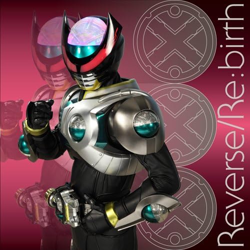 CD AKIRA DATE & SHINTARO GOTO (VOICED - Kamen Rider Birth Theme song Revers AVCA49036B Japan ObiJapanese Others Used
CD AKIRA DATE & SHINTARO GOTO (VOICED - Kamen Rider Birth Theme song Revers AVCA49036B Japan ObiJapanese Others Used