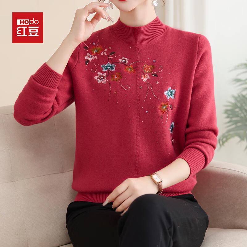 Hodo Women s Thermal Fleece-Lined Embroidered Sweater 2XL
Hodo Women s Thermal Fleece-Lined Embroidered Sweater 2XL