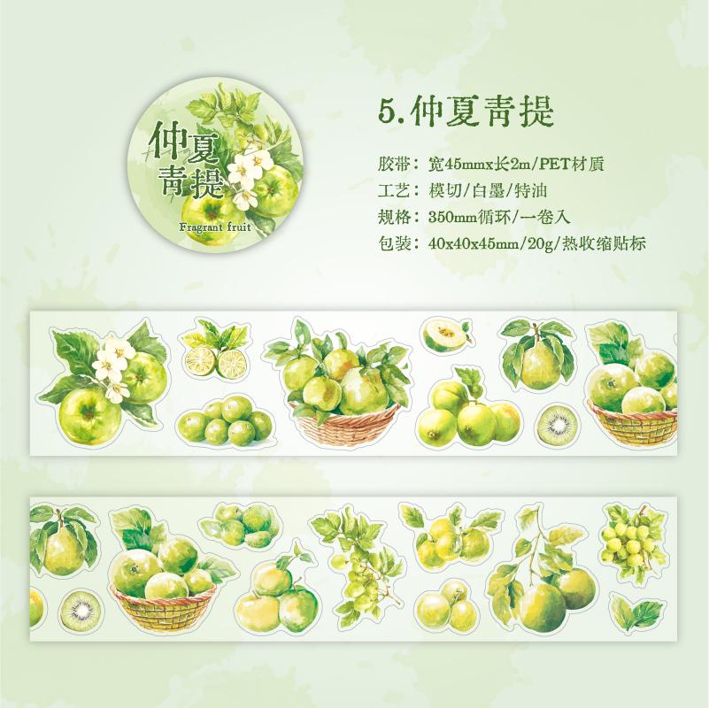 Journal GO 4.5x200cm Fruitful Garden Decorative Sticker Fruit Grape Pomegranate Collage Scrapbooking Journal Planner Label
Journal GO 4.5x200cm Fruitful Garden Decorative Sticker Fruit Grape Pomegranate Collage Scrapbooking Journal Planner Label