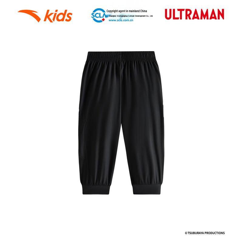 Anta Kids Quick-Dry Knit Capri Pants for Boys 140
Anta Kids Quick-Dry Knit Capri Pants for Boys 140