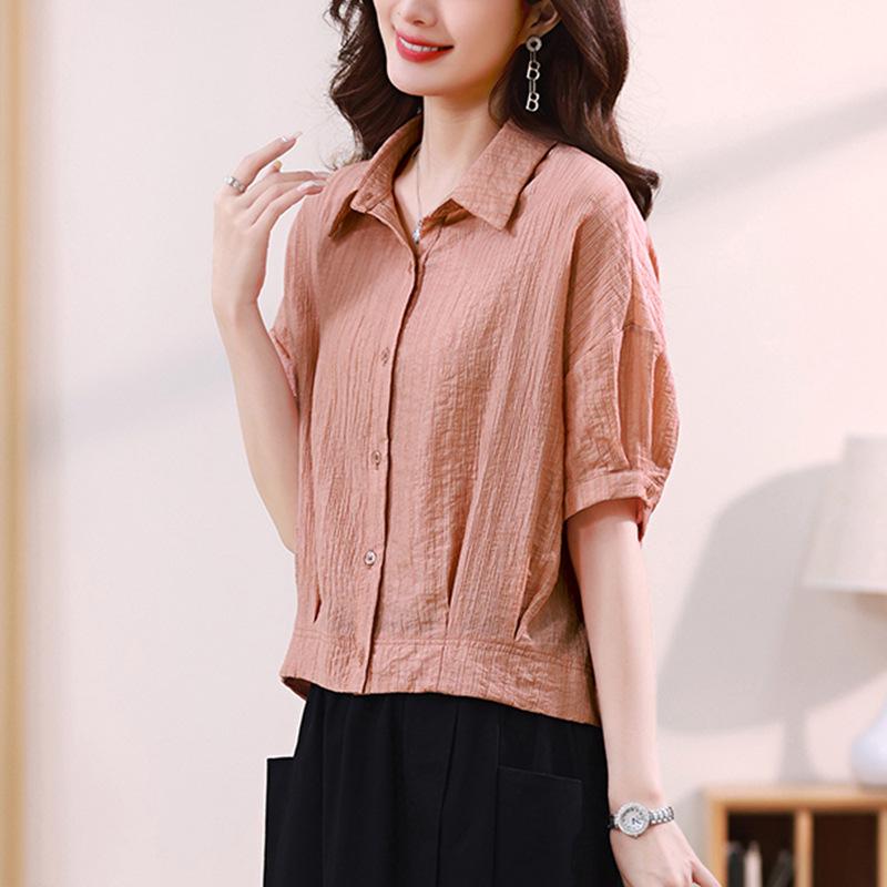 Chic Tencel Petite Short Sleeve Shirt for Stylish Women 2025 – Youthful, Elegant Summer Top M
Chic Tencel Petite Short Sleeve Shirt for Stylish Women 2025 – Youthful, Elegant Summer Top M