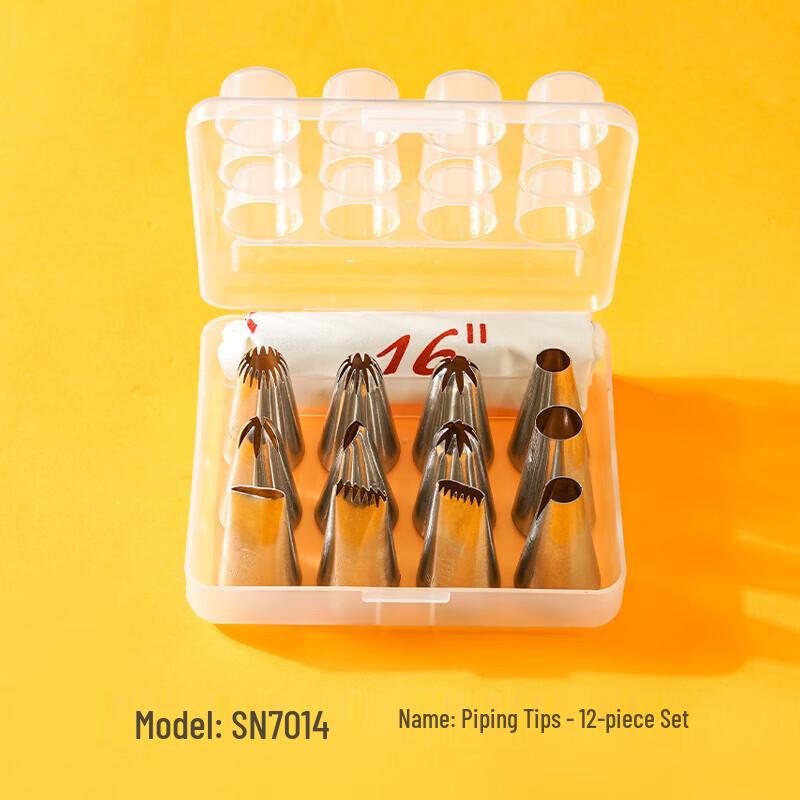 MAXCOOK 12-Piece Pastry Piping Nozzle Set
MAXCOOK 12-Piece Pastry Piping Nozzle Set