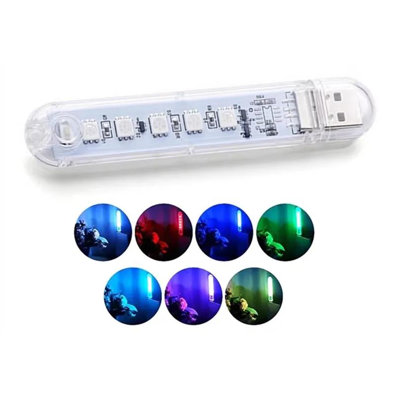 Цветной светодиодный выключатель RGB USB Ночной светильник с регулируемой яркостью COB LED Компьютер Мобильный источник питания для зарядки книг Лампы для защиты глаз Светильник для чтения
Цветной светодиодный выключатель RGB USB Ночной светильник с регулируемой яркостью COB LED Компьютер Мобильный источник питания для зарядки книг Лампы для защиты глаз Светильник для чтения