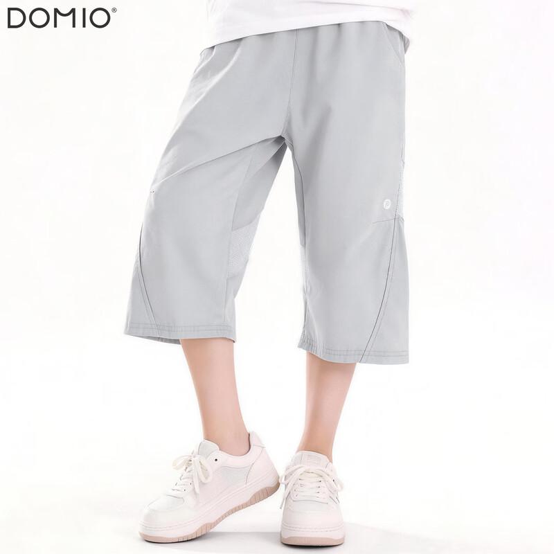 Duo Miao Wu Girls Summer Casual Capri Pants 150
Duo Miao Wu Girls Summer Casual Capri Pants 150