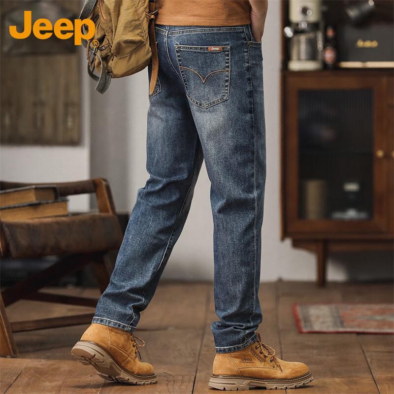 JEEP Men s Autumn/Winter Loose Straight-Leg Jeans 32
JEEP Men s Autumn/Winter Loose Straight-Leg Jeans 32