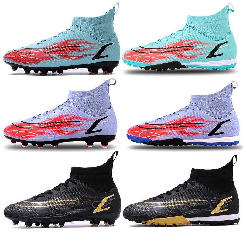 Mbappe same football shoes small plum TF broken nails primary and secondary school children AG short nails long nails women 35
Mbappe same football shoes small plum TF broken nails primary and secondary school children AG short nails long nails women 35