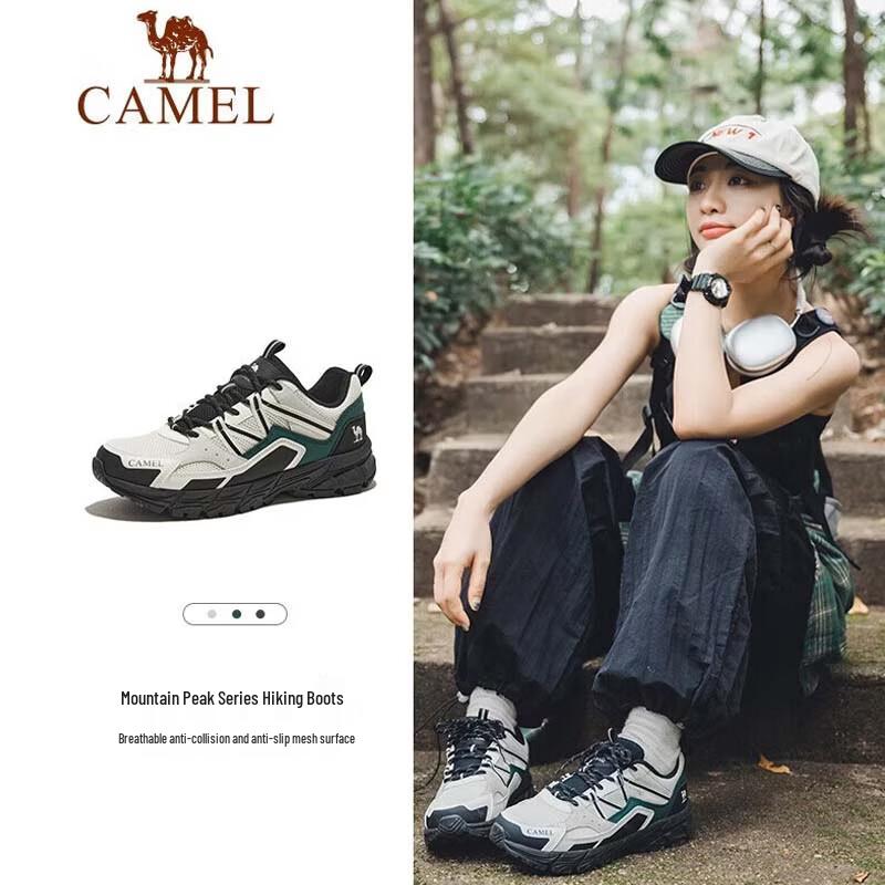 CAMEL Женские походные ботинки для активного отдыха F23A097029 EU 38
CAMEL Женские походные ботинки для активного отдыха F23A097029 EU 38