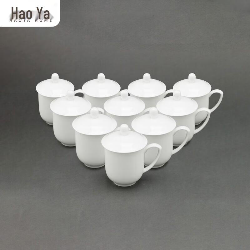 Jingdezhen Ceramic Office & Home Teacup with Lid
Jingdezhen Ceramic Office & Home Teacup with Lid