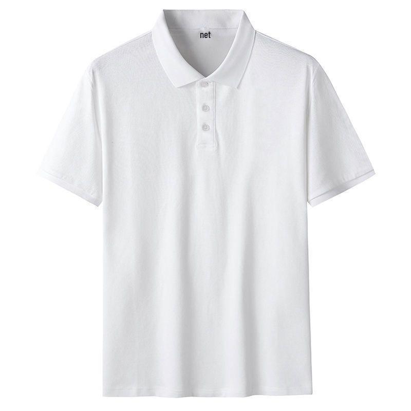 Мужская рубашка поло 8XL Large - летняя деловая повседневная футболка с лацканами для больших размеров M белый
Мужская рубашка поло 8XL Large - летняя деловая повседневная футболка с лацканами для больших размеров M белый