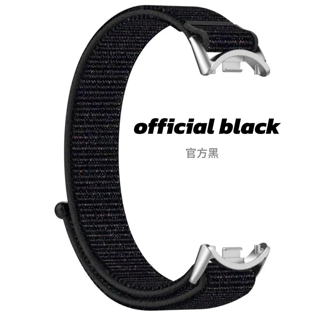 Нейлоновый ремешок-петля для браслета Xiaomi Smart Band 8, регулируемый эластичный браслет, ремешок для часов Mi Band 8, аксессуары For Xiaomi 8
Нейлоновый ремешок-петля для браслета Xiaomi Smart Band 8, регулируемый эластичный браслет, ремешок для часов Mi Band 8, аксессуары For Xiaomi 8