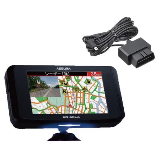 CELSTAR Integrated Laser Detector OBDII Adapter Set GPS Laser Type Orvis Inch LCD SD Card Included 3 Year Warranty Made in Japan Easy Installation
CELSTAR Integrated Laser Detector OBDII Adapter Set GPS Laser Type Orvis Inch LCD SD Card Included 3 Year Warranty Made in Japan Easy Installation