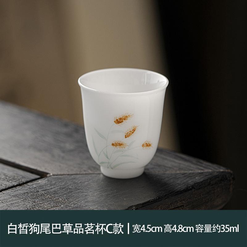 35 мл расписанная вручную чашка для чая «Собачий хвост» из белого нефрита, глиняный фарфор, мастер-чашка, маленькая кружка для медитации, чайный набор «Кунг-фу»
35 мл расписанная вручную чашка для чая «Собачий хвост» из белого нефрита, глиняный фарфор, мастер-чашка, маленькая кружка для медитации, чайный набор «Кунг-фу»