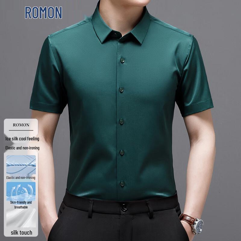 ROMON Men s Short-Sleeve Wrinkle-Resistant Business Shirt 39
ROMON Men s Short-Sleeve Wrinkle-Resistant Business Shirt 39