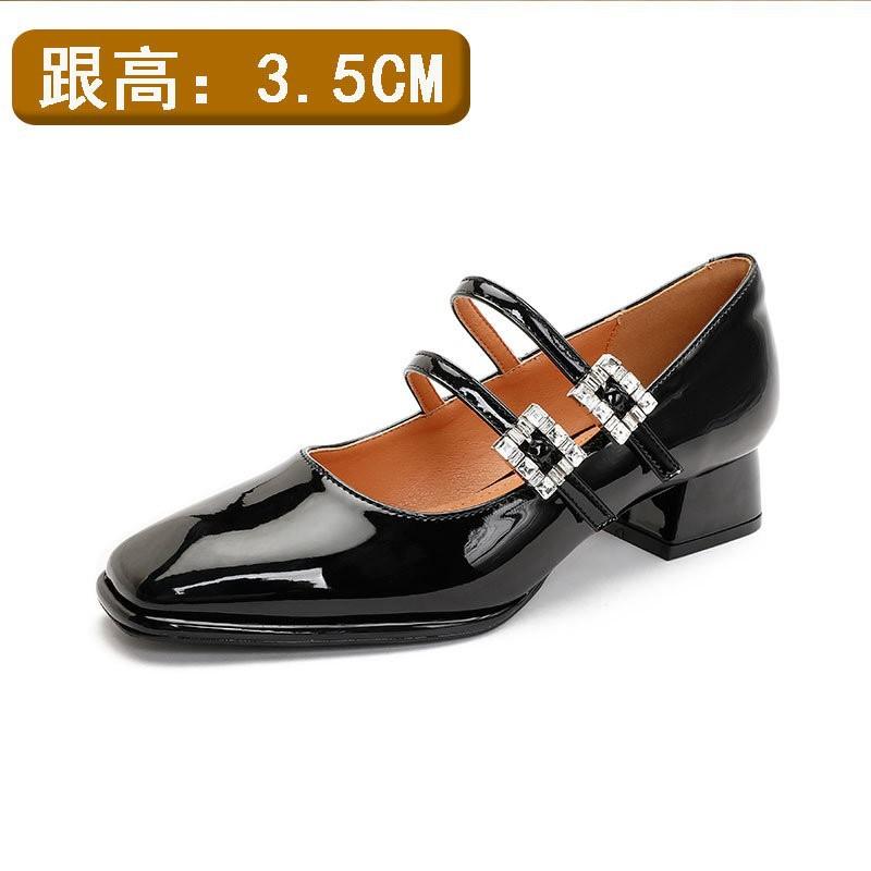 French Mary Jane shoes with high heels thick heel red wedding shoes 2025 new square head single shoes women s middle heel 40
French Mary Jane shoes with high heels thick heel red wedding shoes 2025 new square head single shoes women s middle heel 40