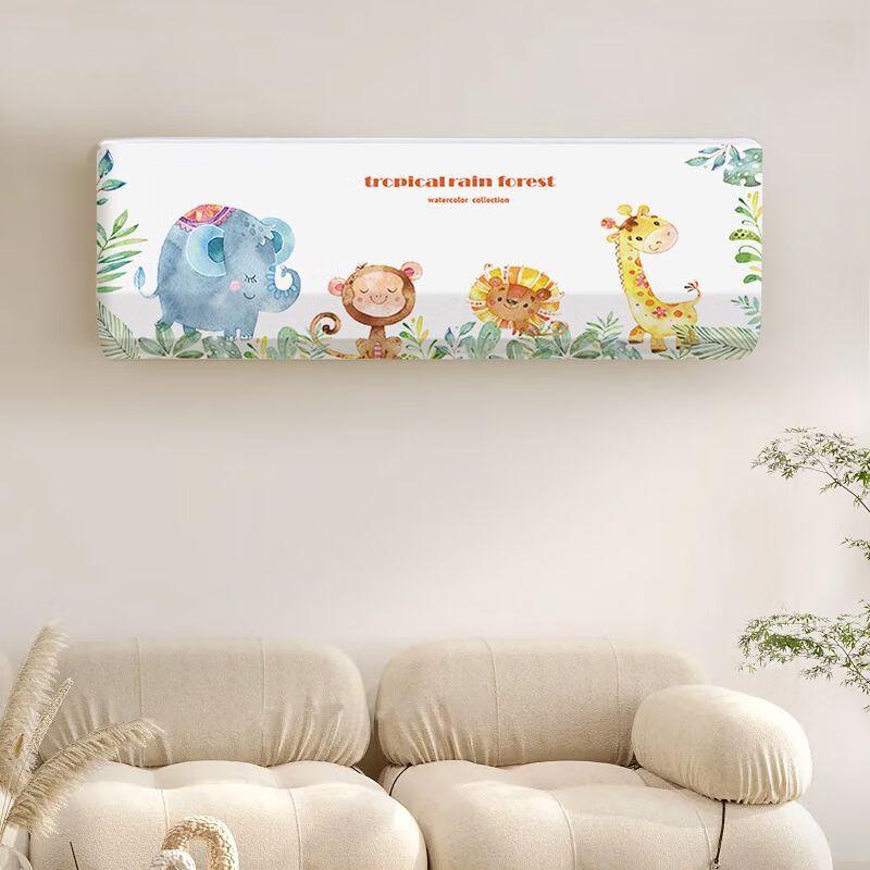 OIMG Wall-Mounted Air Conditioner Dust Cover
OIMG Wall-Mounted Air Conditioner Dust Cover