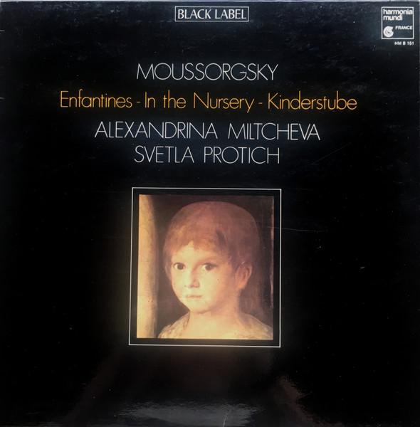 LP Record MOUSSORGSKY, ALEXANDRINA MILTCHEVA, - Enfantines = In The Nursery = Kinde HMB151 HARMONIA MUNDI 1982 France Classical Used
LP Record MOUSSORGSKY, ALEXANDRINA MILTCHEVA, - Enfantines = In The Nursery = Kinde HMB151 HARMONIA MUNDI 1982 France Classical Used