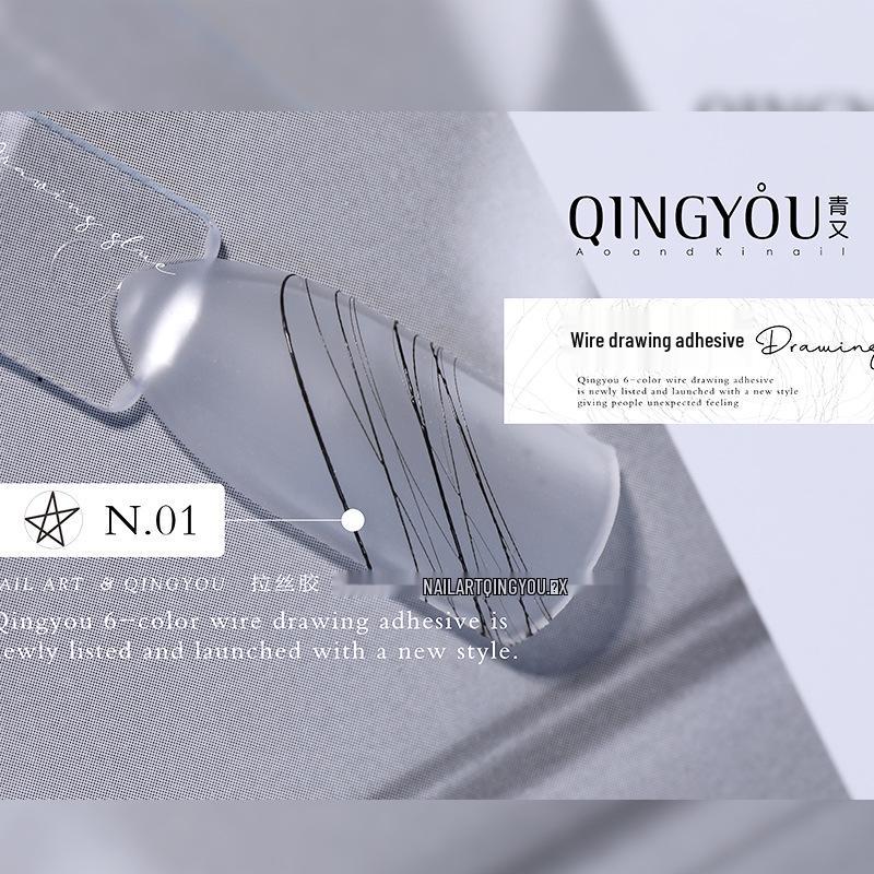 Japanese 3D Nail Art Elastic UV Gel - Black & White High-Toughness Metal Painting Gel
Japanese 3D Nail Art Elastic UV Gel - Black & White High-Toughness Metal Painting Gel