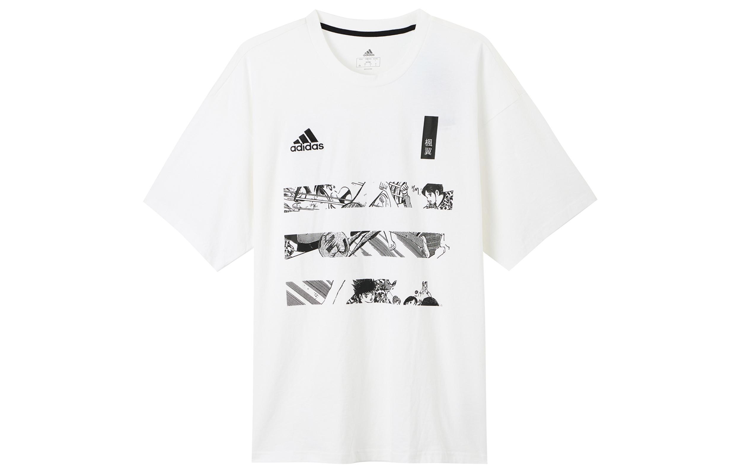 Adidas T Shirts Men s White Crew Neck Moderate Straight Fit GK3440 XL
Adidas T Shirts Men s White Crew Neck Moderate Straight Fit GK3440 XL