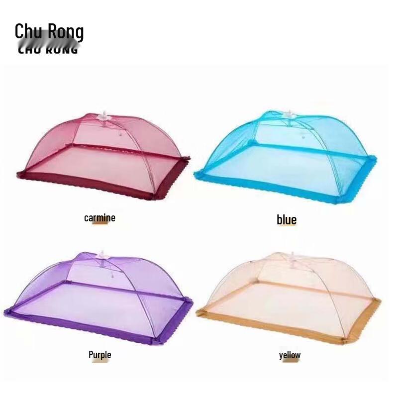 Foldable Anti-Fly Food Cover
Foldable Anti-Fly Food Cover